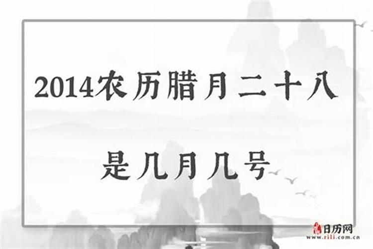 算命蕞准的网站免费