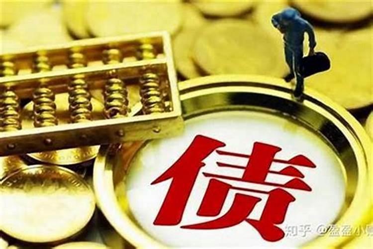 2025年属狗的犯太岁吗