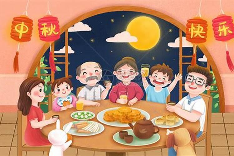 明年情人节是几月几号