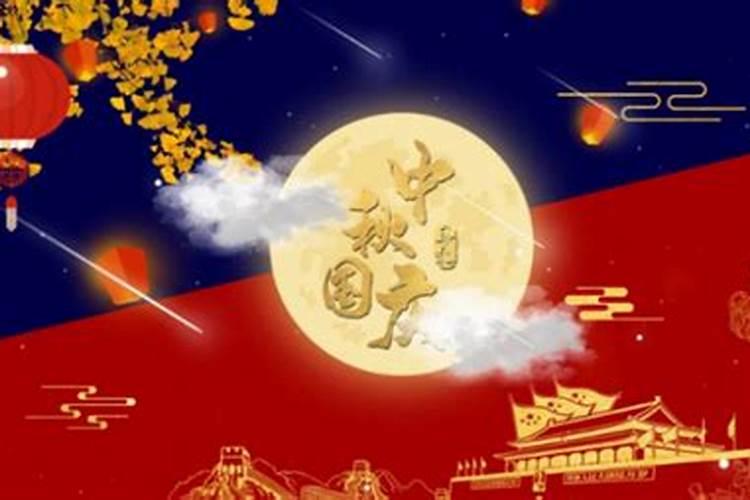 为什么不让冬至生孩子命不好吗？