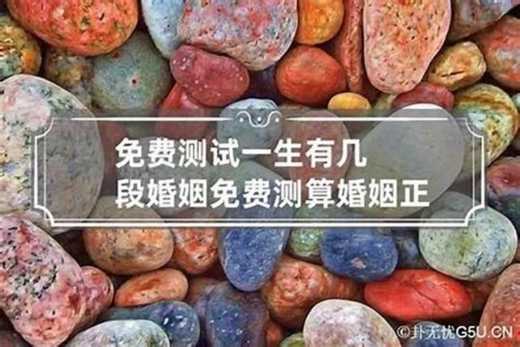 ...在几月过年的。但农民们往往还是提前在什么时候过年的？