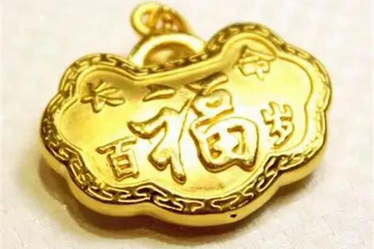 五行齐全戴什么饰品好五行齐全戴什么配饰好