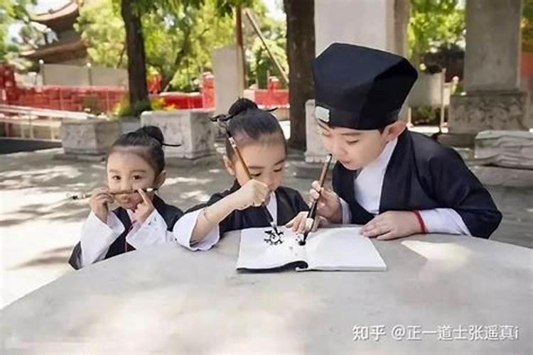长辈说以后看你运气了什么意思呢？