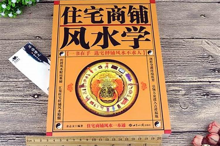 大运流年命局的分析技巧步骤