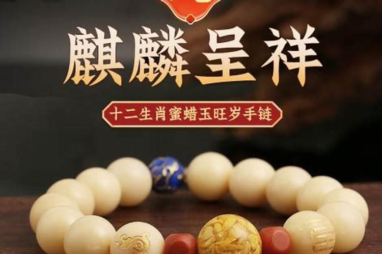 董易林2022年十二生肖运势,董易林2022年十二生肖运程新浪星座