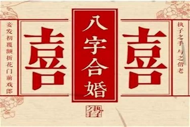 发财最猛的横财催财术催财最快的风水方法