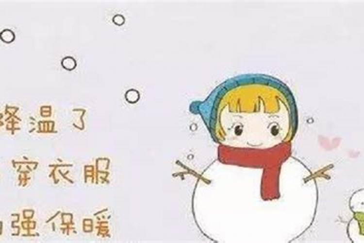化解太岁口诀简单易记,自己怎么化解太岁