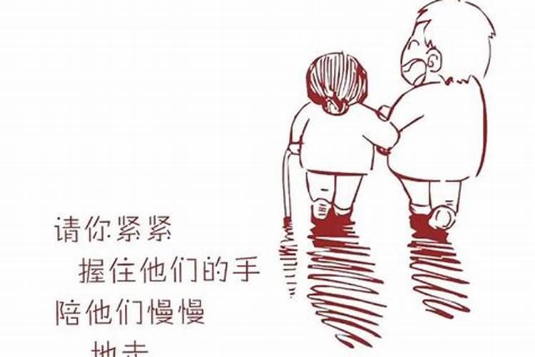 梦见父母的预兆