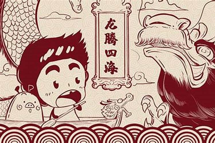 ...我是1987年阴历七月十五,阳历是9月7日,中午12点左右出生的。百度...