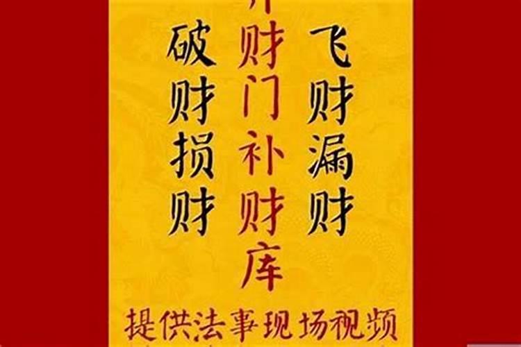 虎年戴什么生肖挂件好属虎本命年佩戴什么好