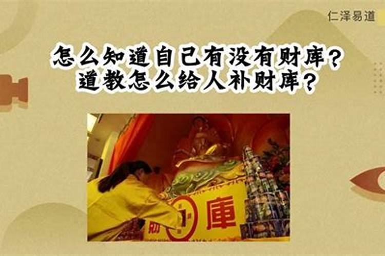 2025生肖狗的运势大全 属狗人2025年每月运势