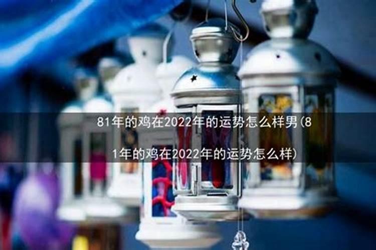 阴阳债怎么计算的？