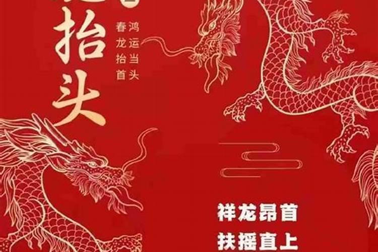 给财神爷上供什么时间最好