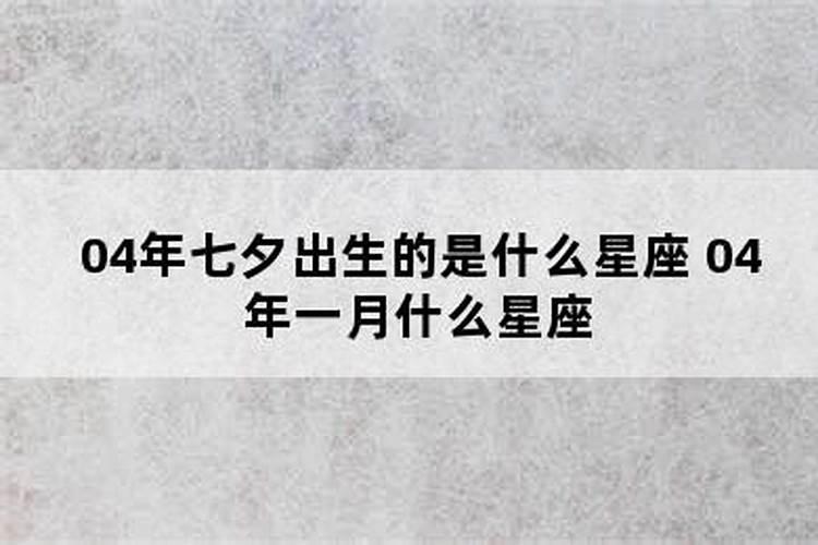 属兔和属兔的相配吗婚姻 两口子都是属兔的好不好