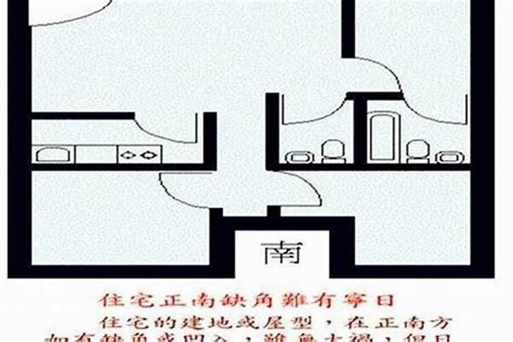 找有一部BL小说 主角是双性人 代替妹妹嫁给一个男的(三兄弟中排第二...