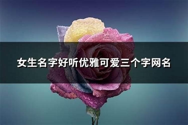 粽子的由来和传说
