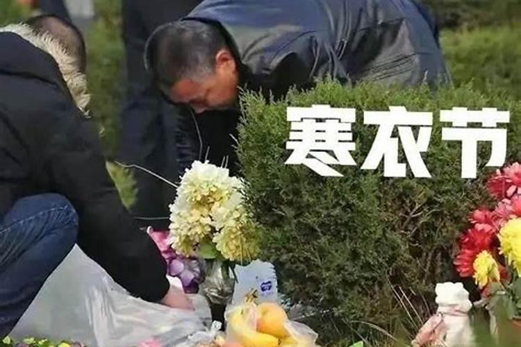 八字合婚中最忌看到什么
