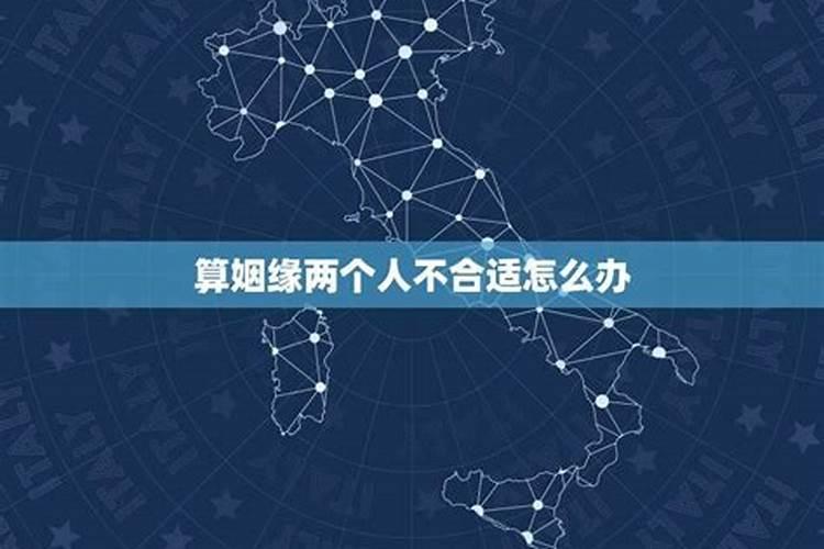 1981属鸡男人2025全年运势