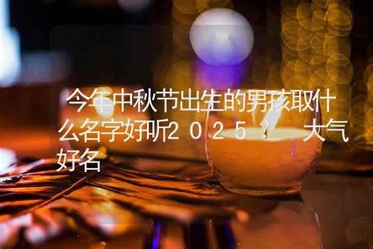 如果夫妻没有感情了,为了孩子还要在一起吗