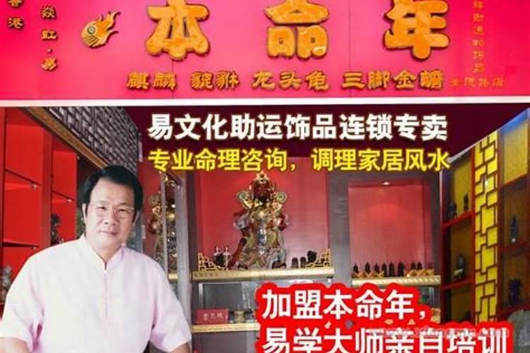 乙木最好的八字组合
