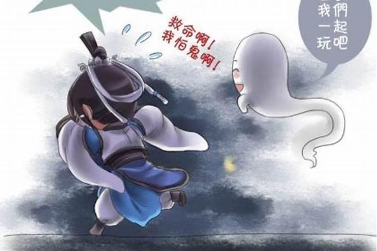 中元节禁忌几点不能出门 中元节禁忌几点不可以出门