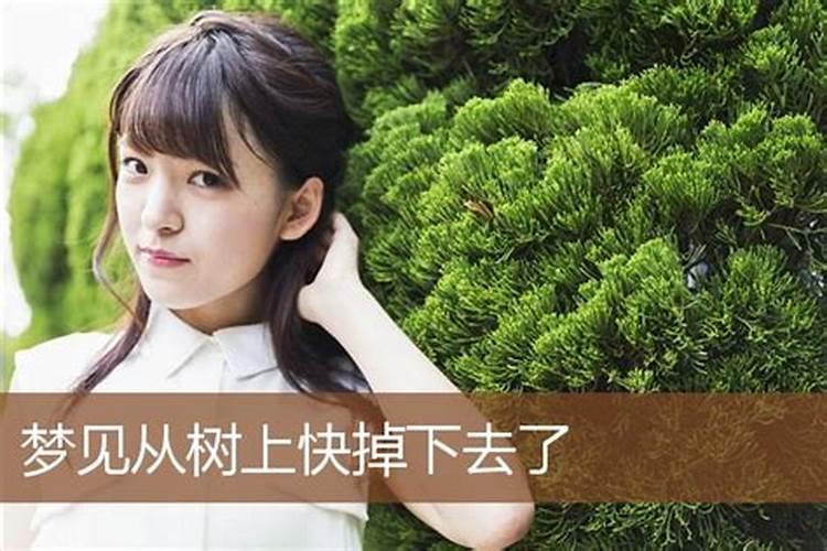 周公解梦梦见抱着小孩子好不好