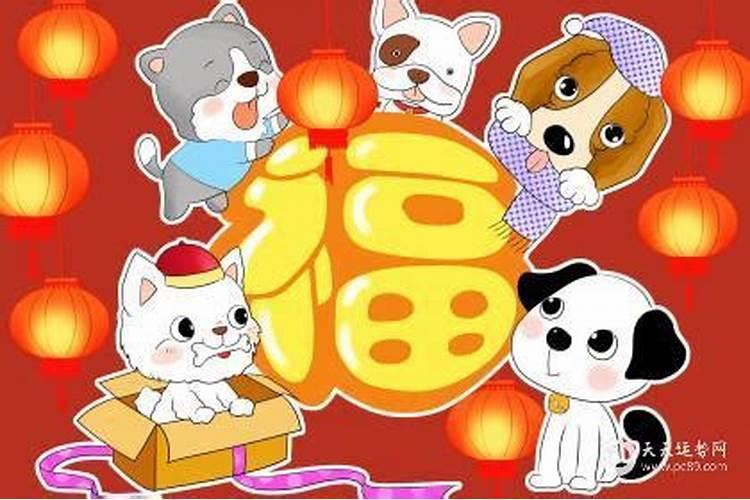 82年女狗2025农历年运势及运程每月运程