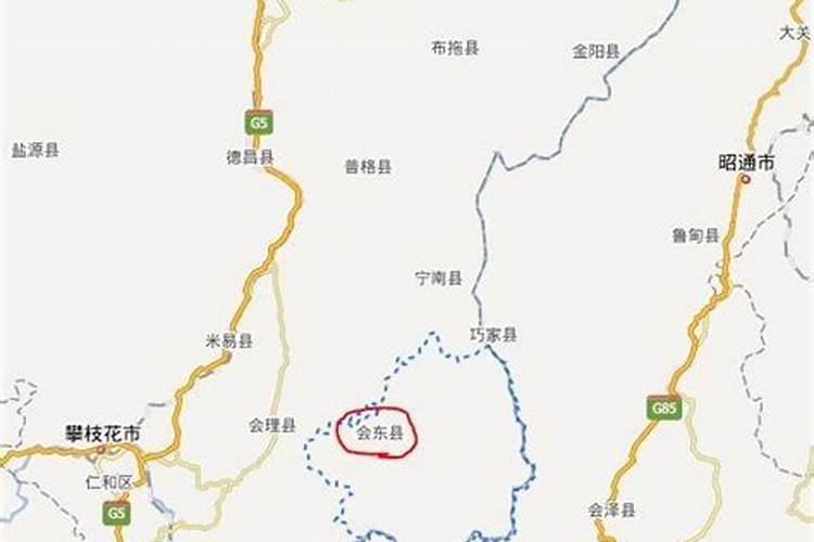 2029年出生是什么命？(土鸡之命)