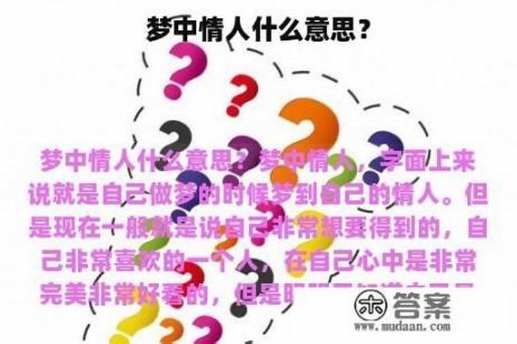 2025年属兔的犯太岁吗
