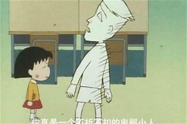 怎么查自己的出生时间是几点
