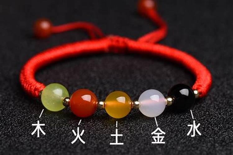 手串穿22颗还是23颗？