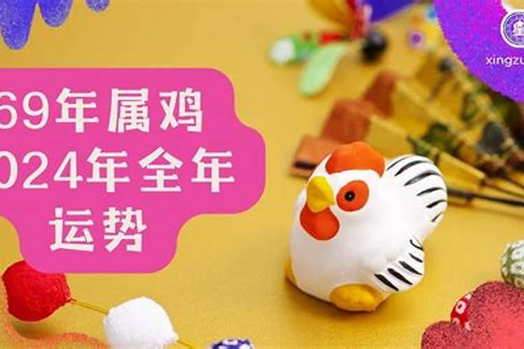 2024十月猪女的命运怎么样 10月份属猪女的一生运程