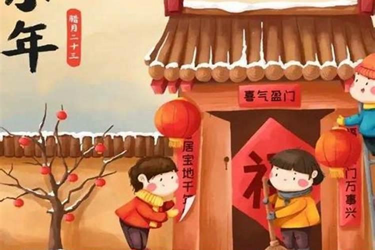 2025年犯太岁属相是哪五个