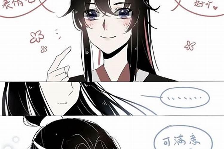 冲太岁怎么化解 冲太岁的四个化解方法介绍