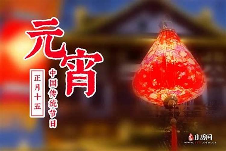 生辰八字如何测试自己的命运