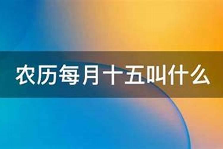 人的生辰八字到底代表什么,人的命运真的是八字注定的？