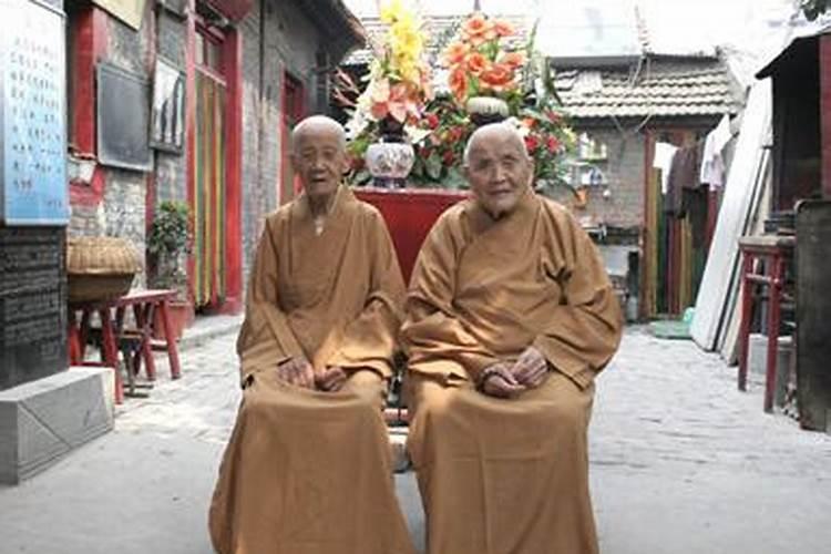 冲太岁意思