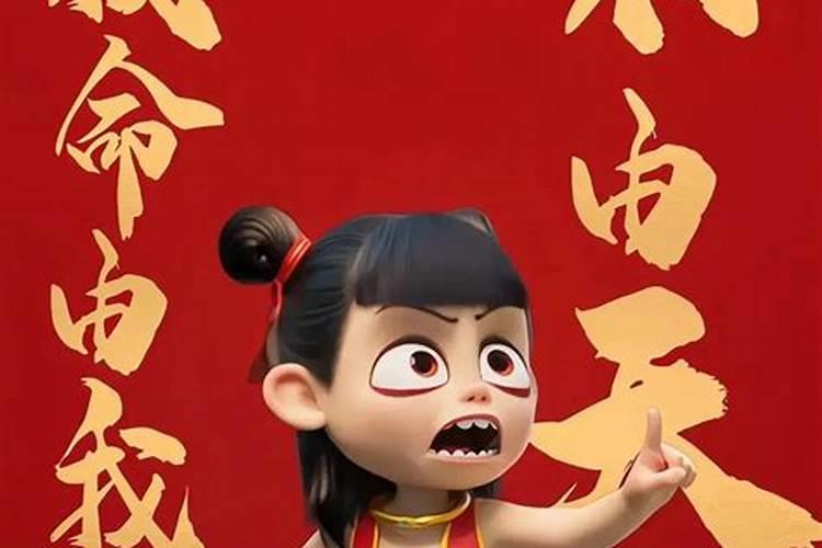 2025冲太岁怎么化解