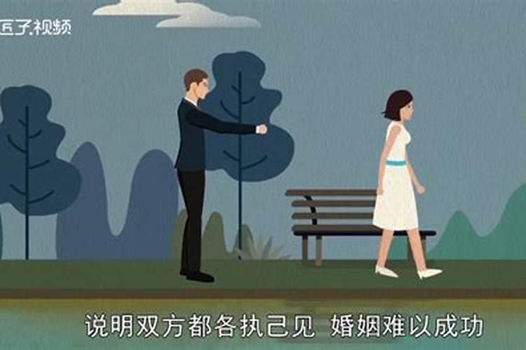 梦见女朋友被车撞了的预兆