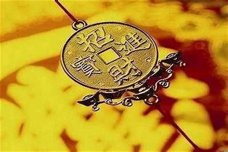 命理学中的破财”现象探讨
