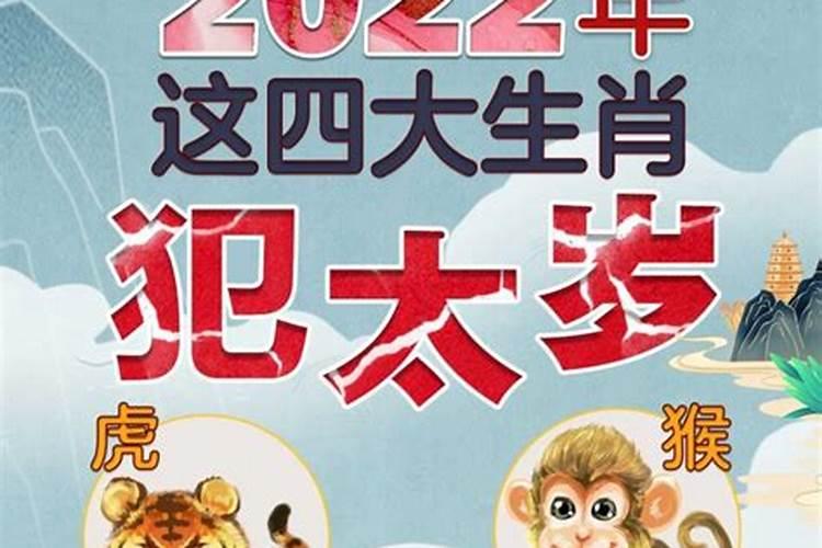 1984年属鼠女2025年运势每月运势
