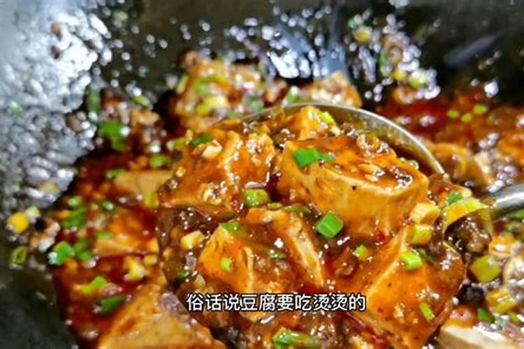 梦见公婆吵架闹离婚的预兆