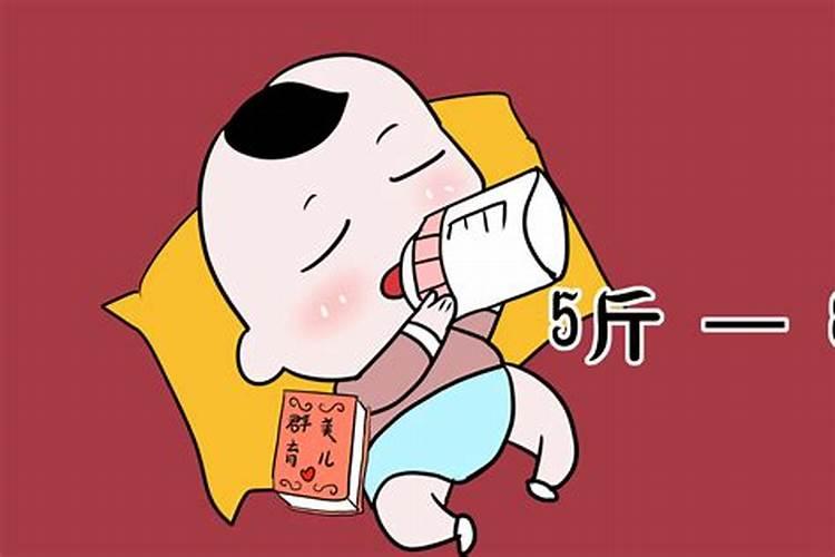 本命年是不是很惨!有科学依据吗？