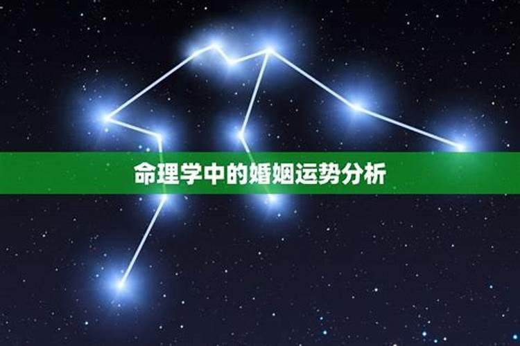 什么是阴债