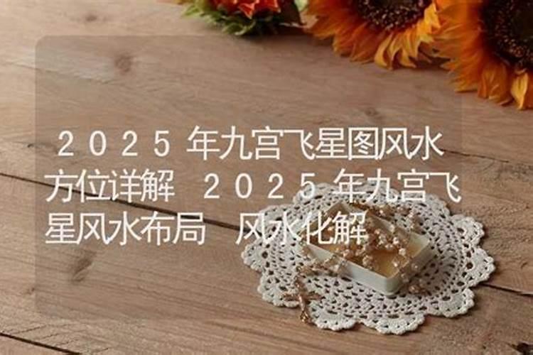 打胎后怎么给孩子超度