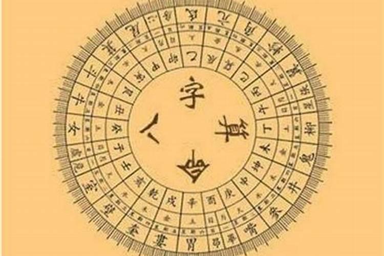 梦见自己骑三轮车拉客人的预兆