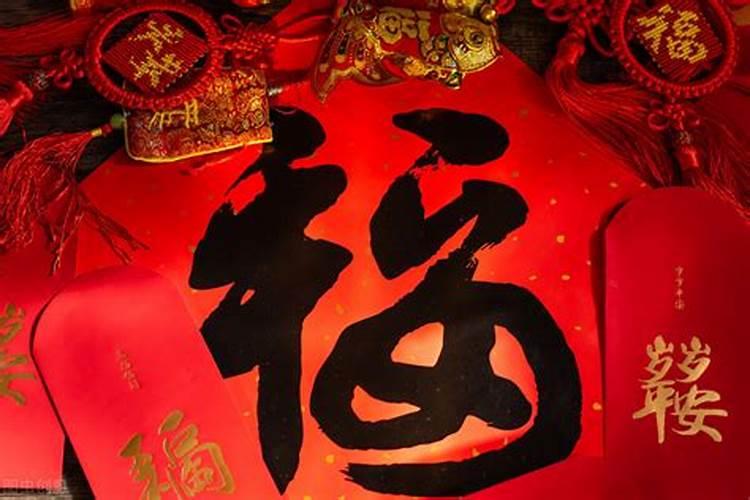 怎么判断八字喜忌和喜用神,八字怎么看十神,神煞的喜用忌用呢？