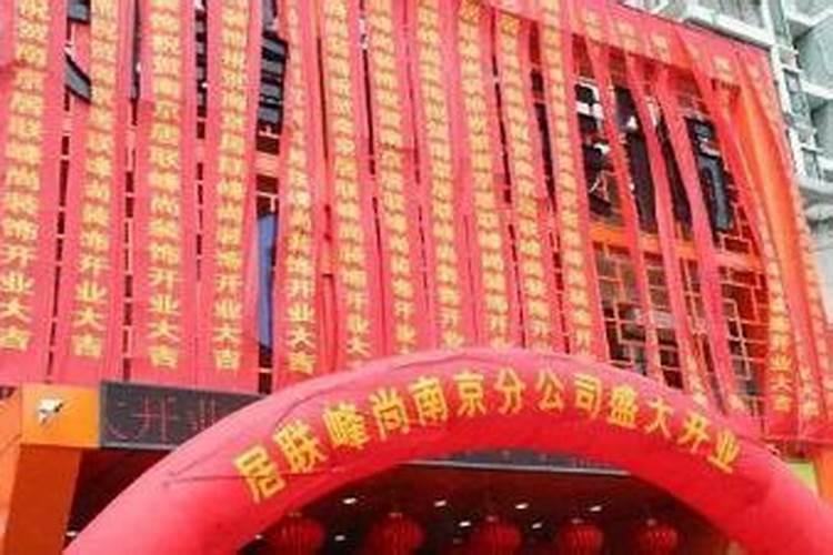 2026年的太岁属相,十二生肖犯太岁冲太岁刑太岁列表