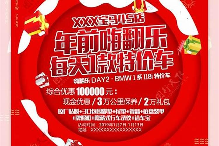 生辰八字与五行对照表,如何通过生辰八字算五行