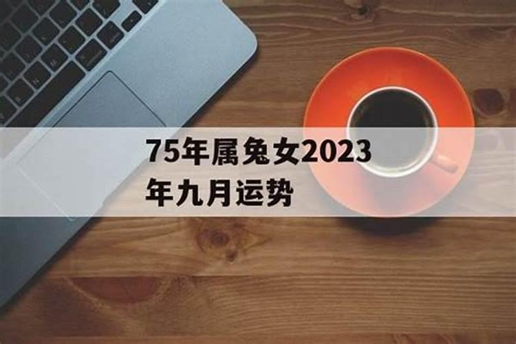 炉中火命和大海水命相克吗,结合好不好？